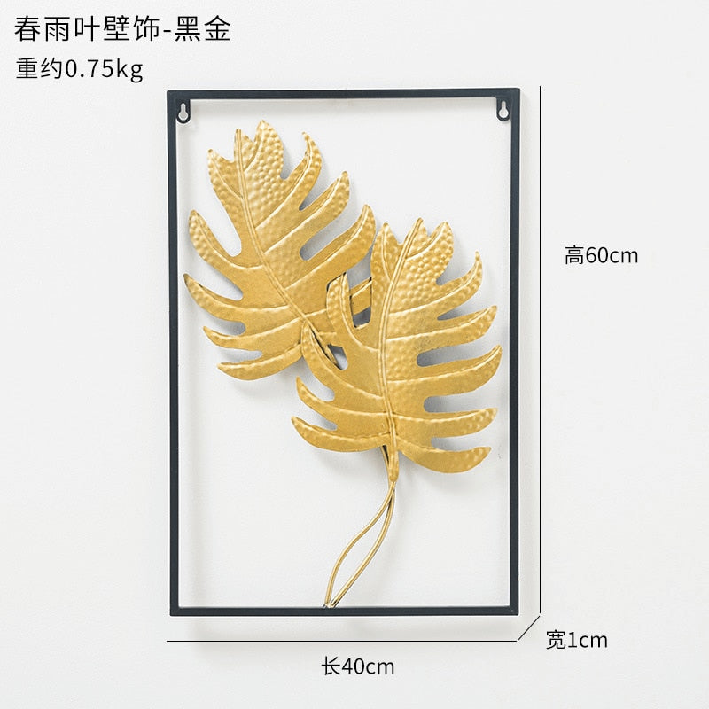 Nordic non-perforated metal wall decor