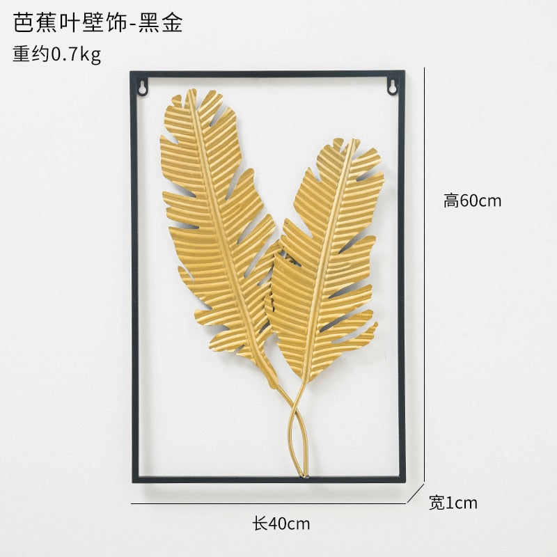 Nordic non-perforated metal wall decor