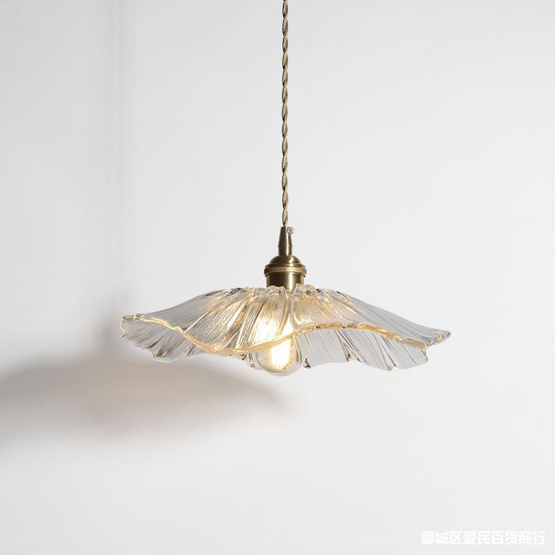 Modern Pendant Light