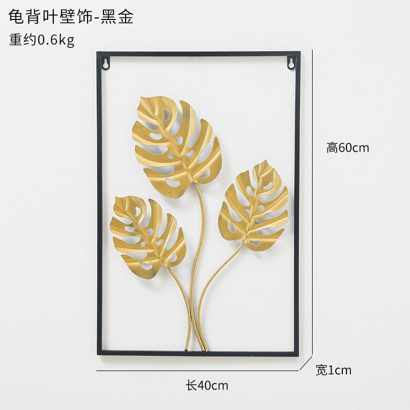Nordic non-perforated metal wall decor