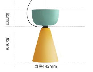 Nordic pendant lights