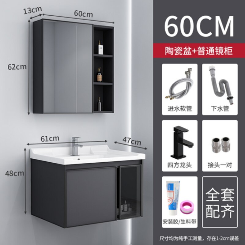 Cabinets Hanging Bathroom Furniture