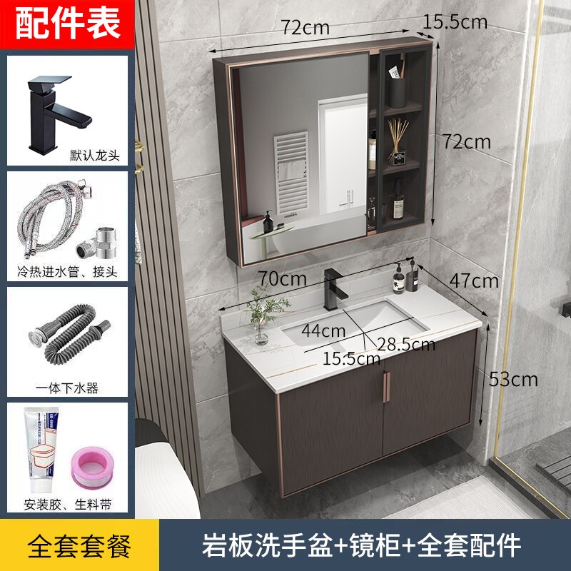 Bathroom Cabinets Vanity Set
